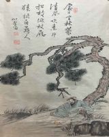 人物