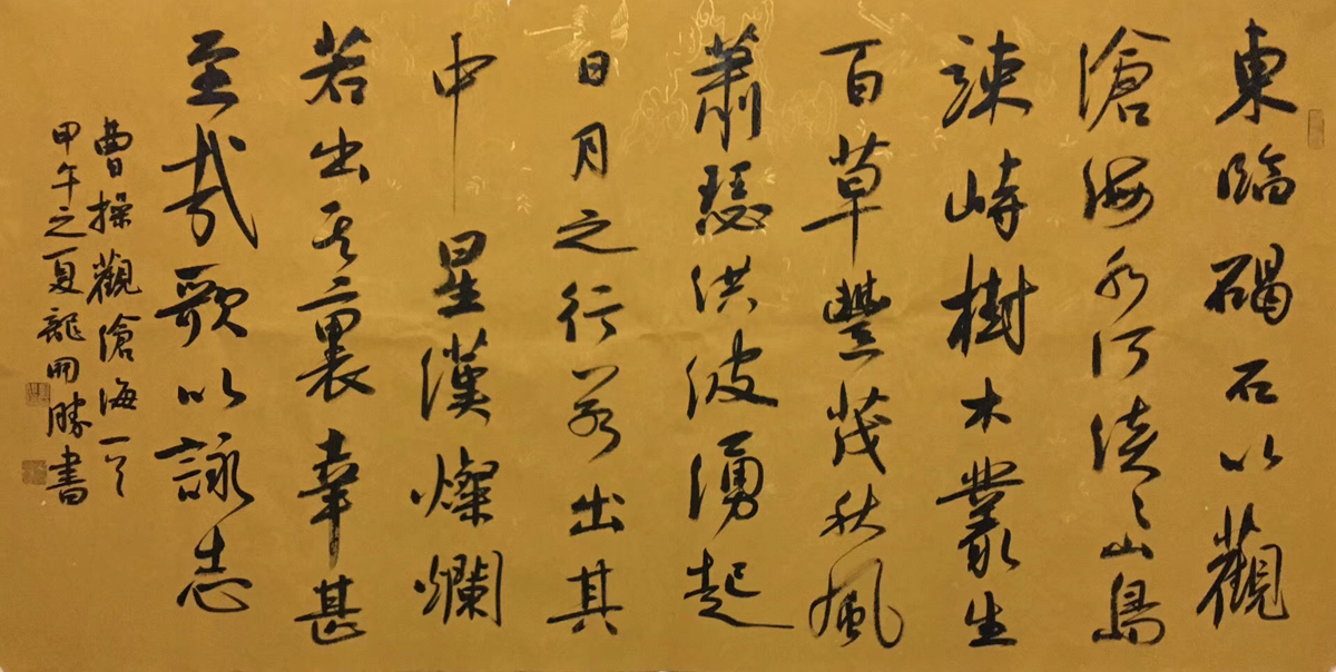 鷨Ʒ-