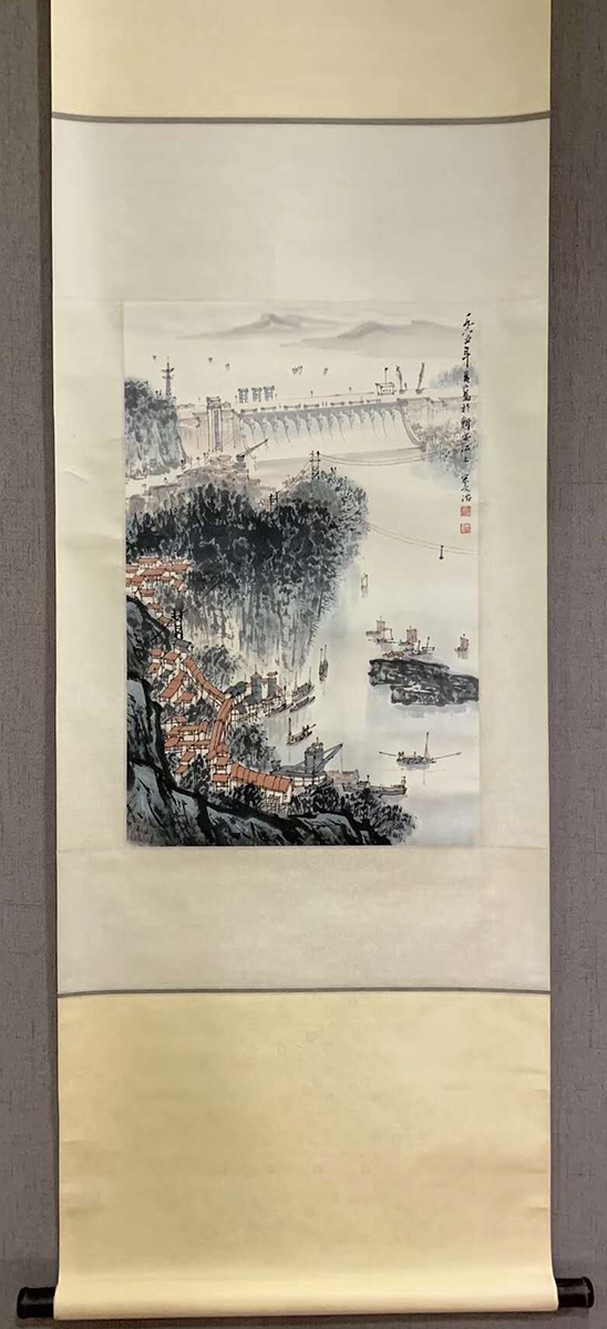 Ʒ-60