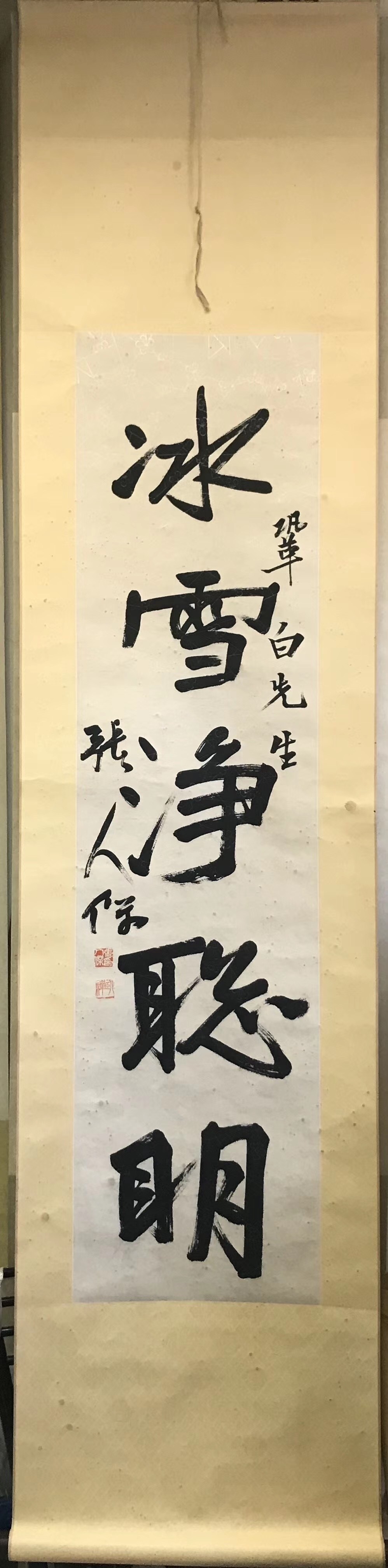 Ʒ鷨-589