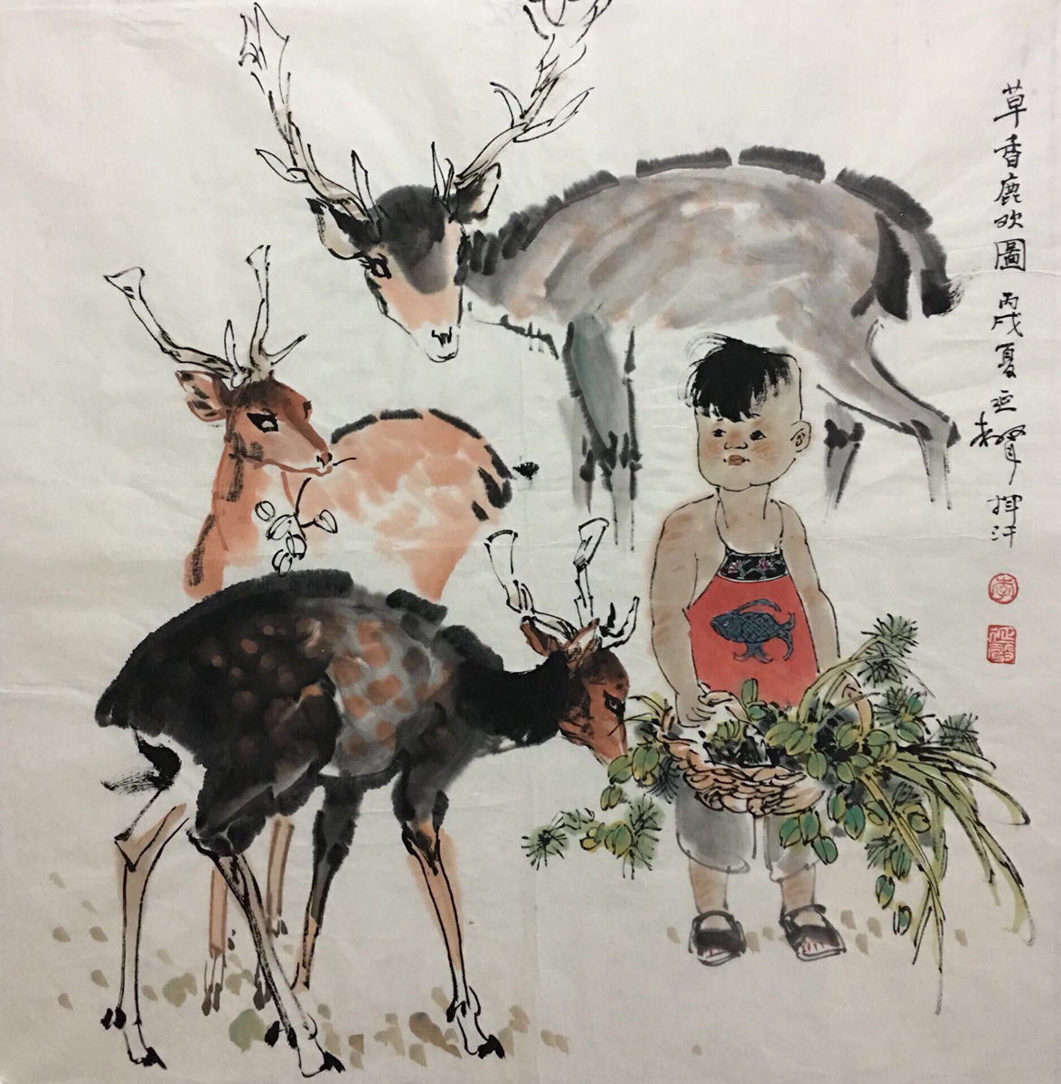 ֻ-523