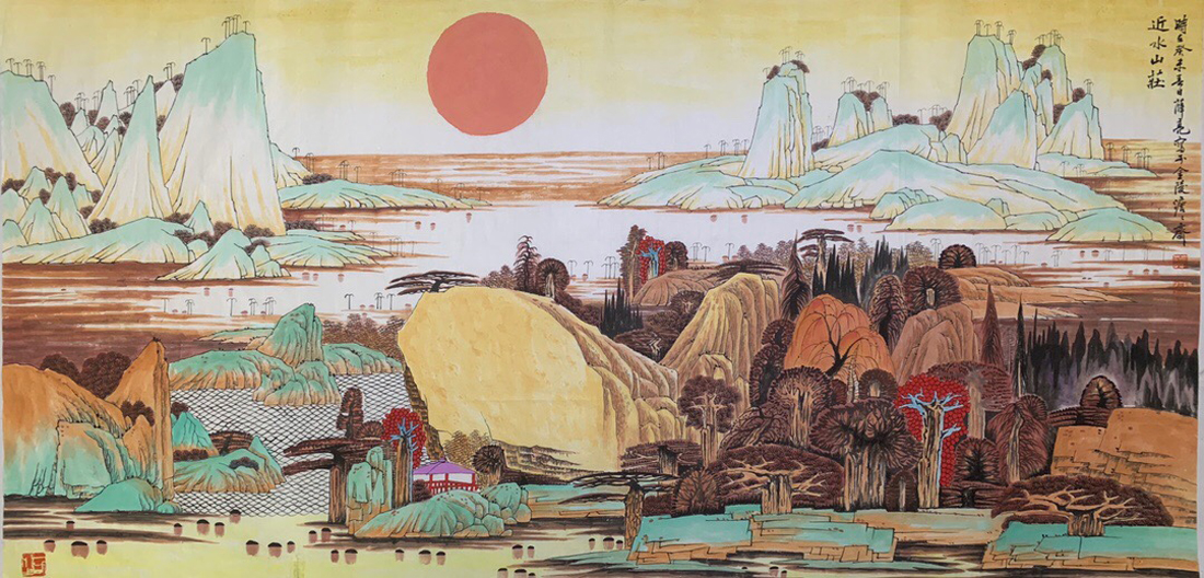 ֻչ-3145