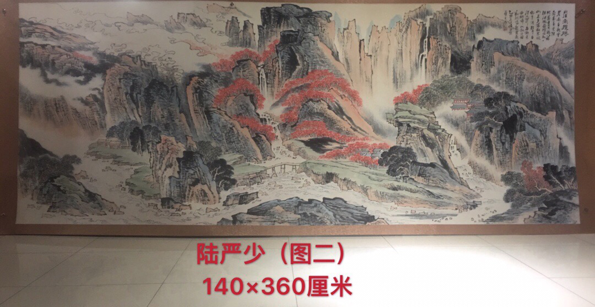 ֻ----840