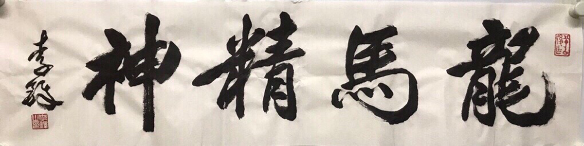 鷨Ʒ---4932