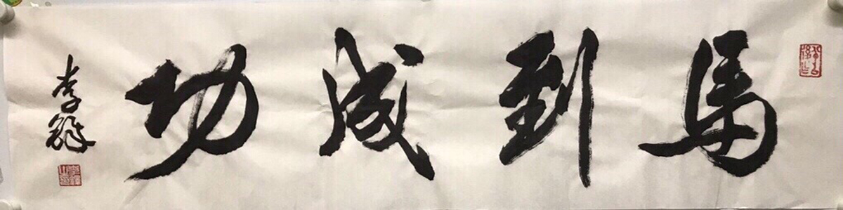 鷨Ʒ---4942