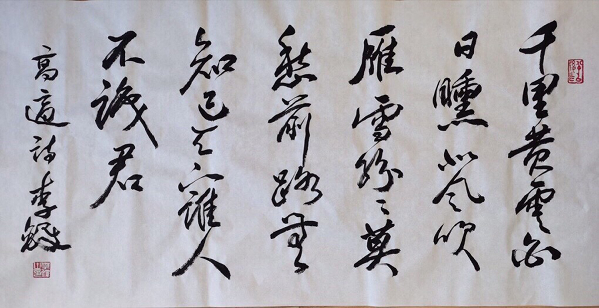 鷨Ʒ-4962