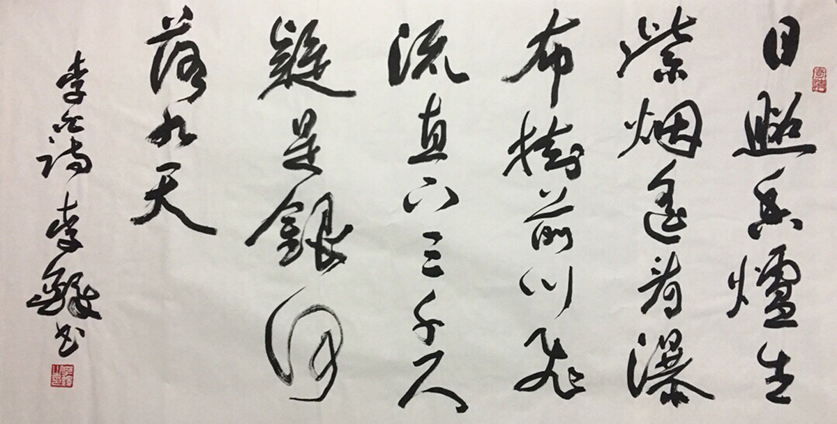 鷨Ʒ---4972