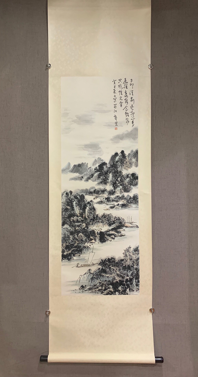 鷨Ʒ---5018