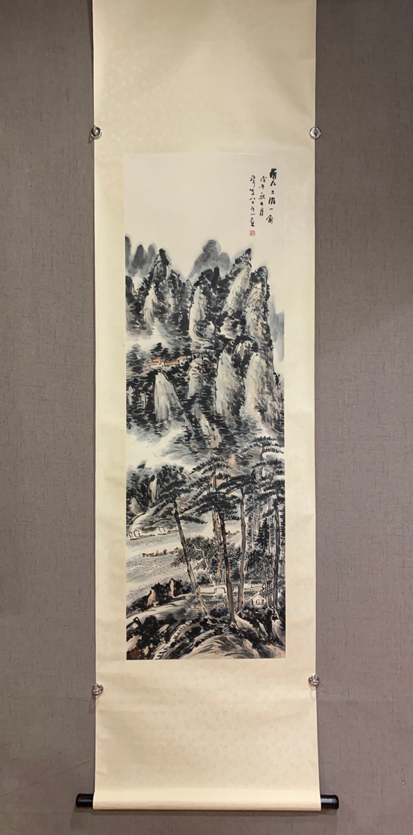 鷨Ʒ--5029