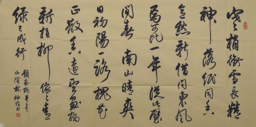 鷨Ʒ-503