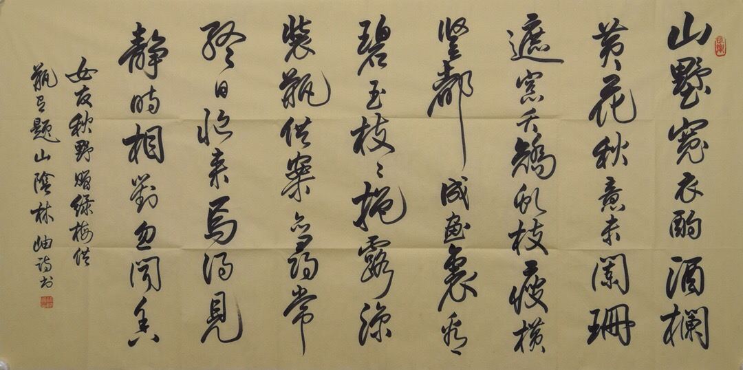 鷨Ʒ---5042