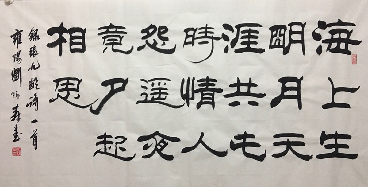 鷨Ʒ---5062