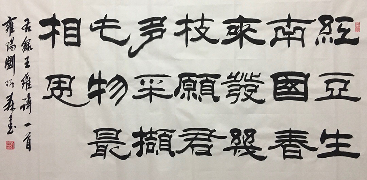 鷨Ʒ---5073