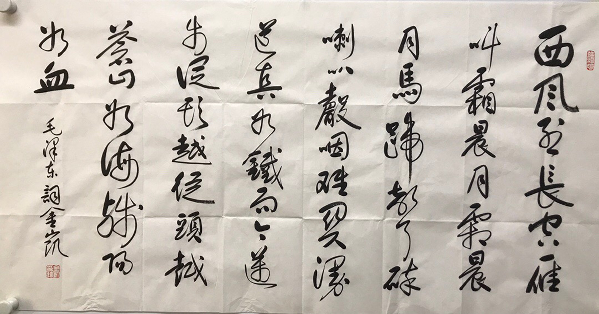 鷨Ʒ---5102