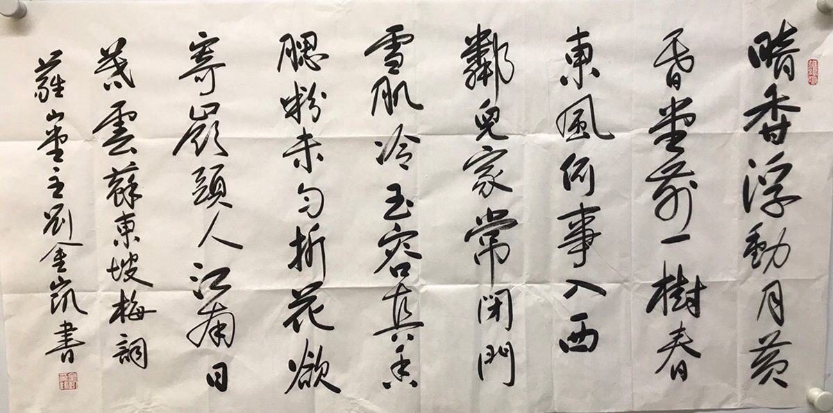 鷨Ʒ---5112