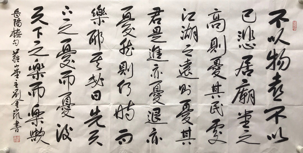 鷨Ʒ--5132