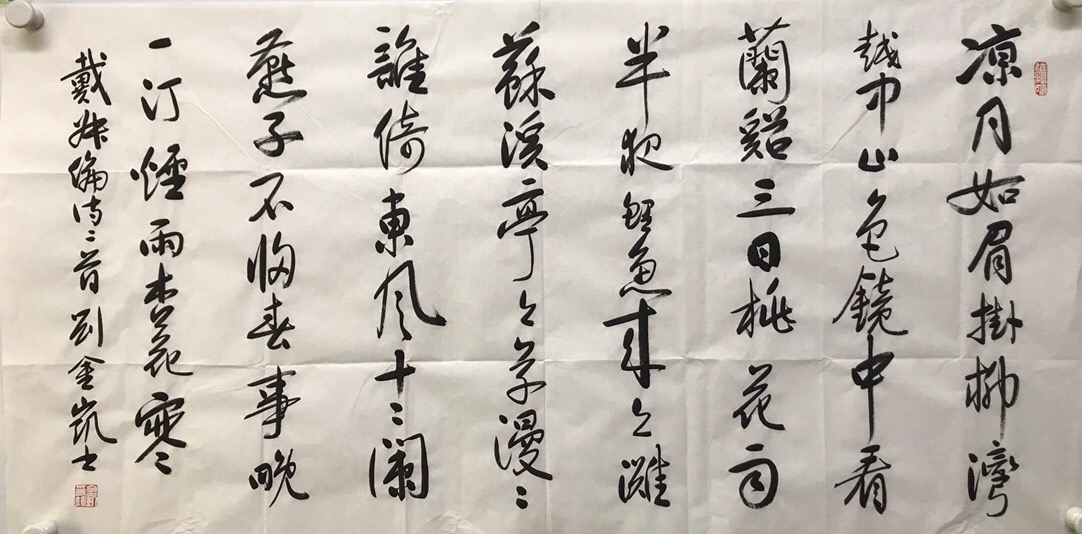鷨Ʒ--5142