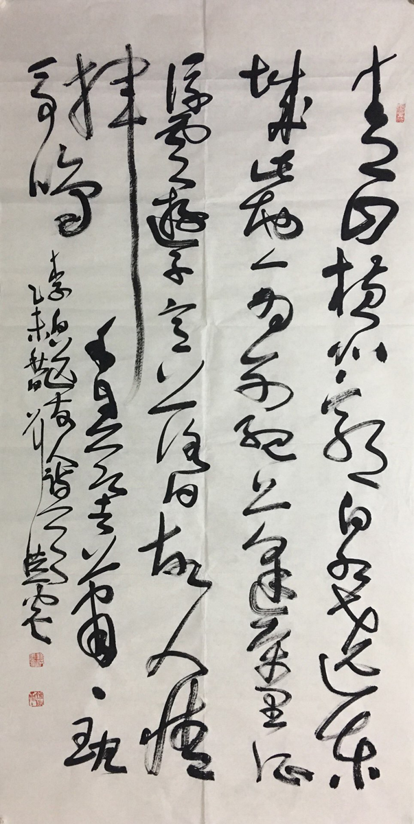 鷨Ʒ----5152