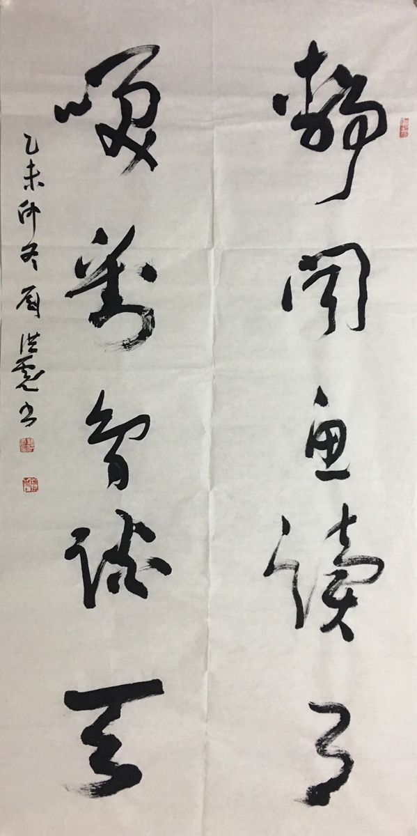鷨Ʒ----5162