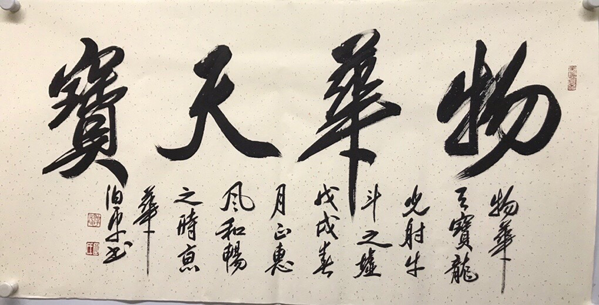 鷨Ʒ---5262