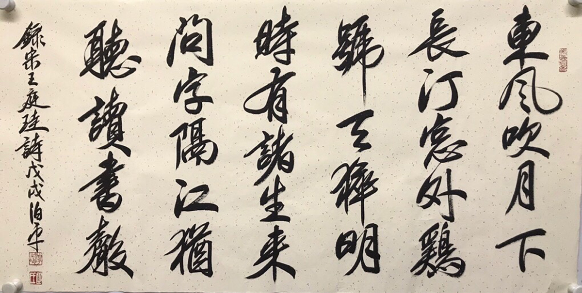 鷨Ʒ--5272
