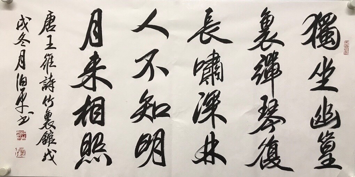 鷨Ʒ----5282