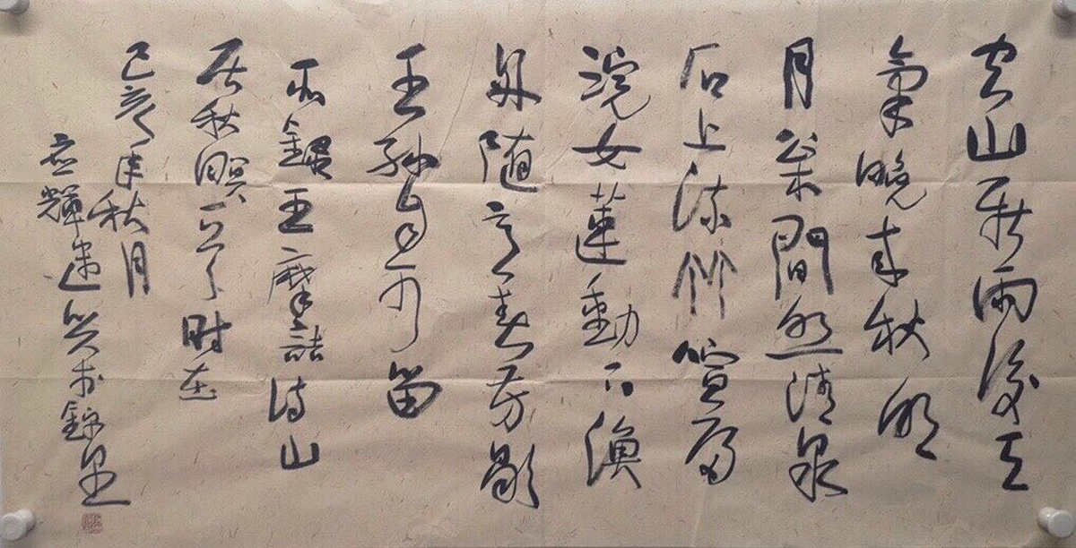 鷨Ʒ----5332