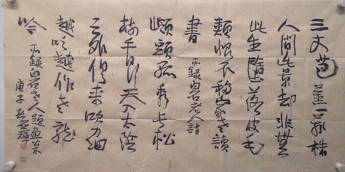 鷨Ʒ---5352