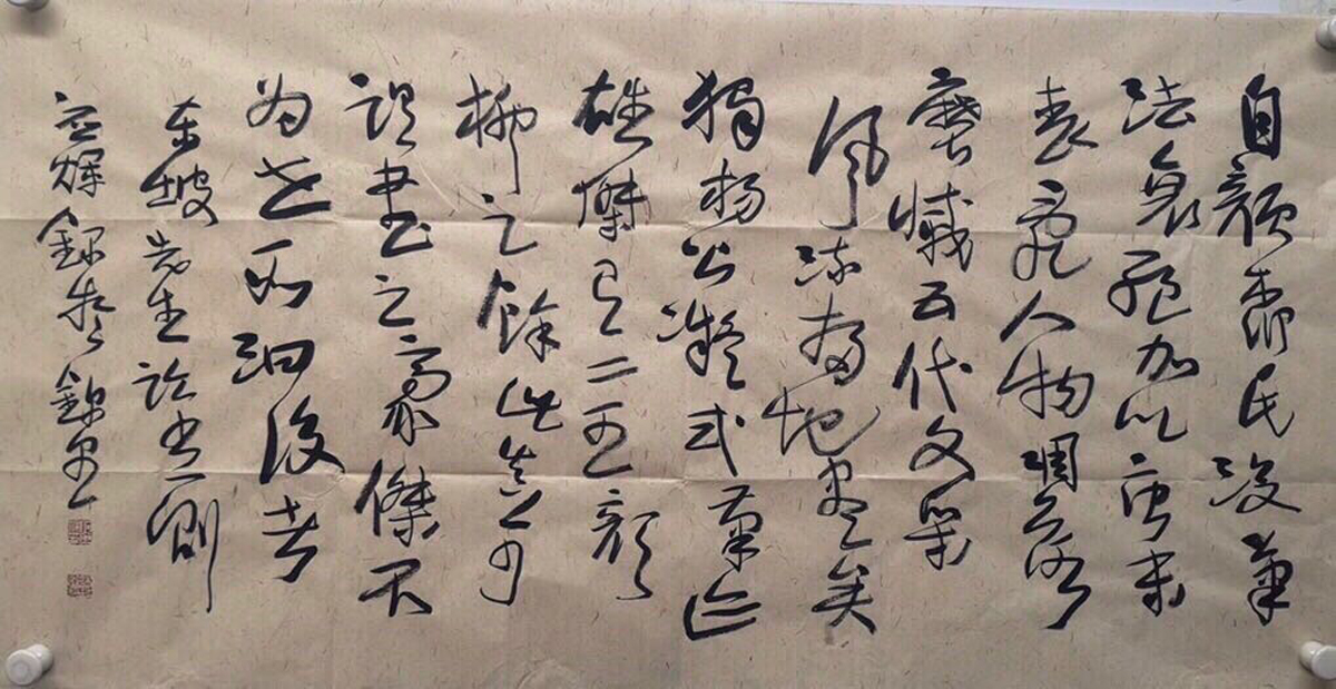 鷨Ʒ----5362