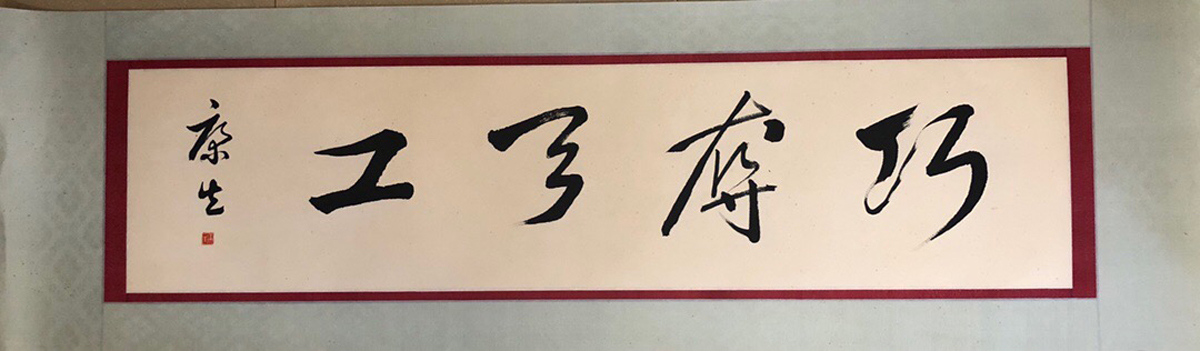 Ʒ鷨---635