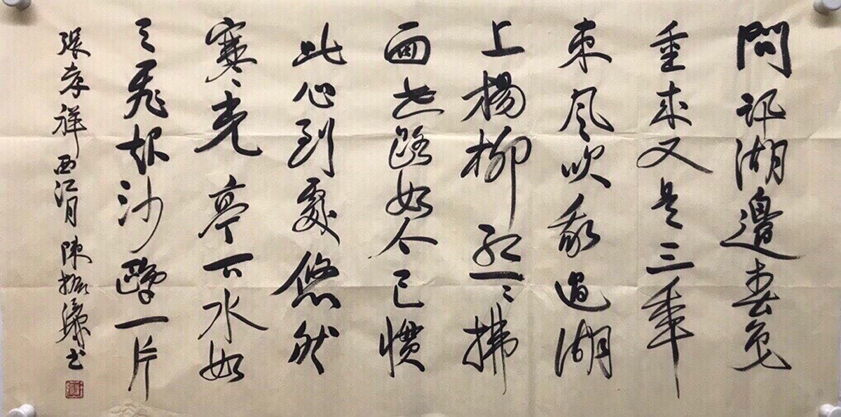 鷨Ʒ---5412