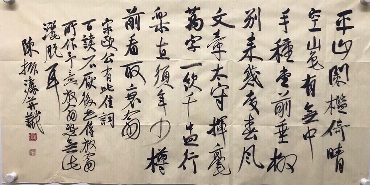 鷨Ʒ----5452