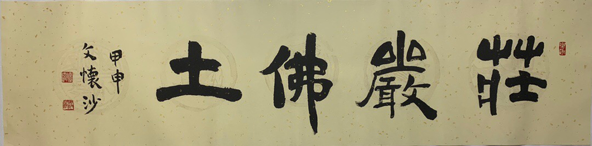 鷨Ʒ---5464